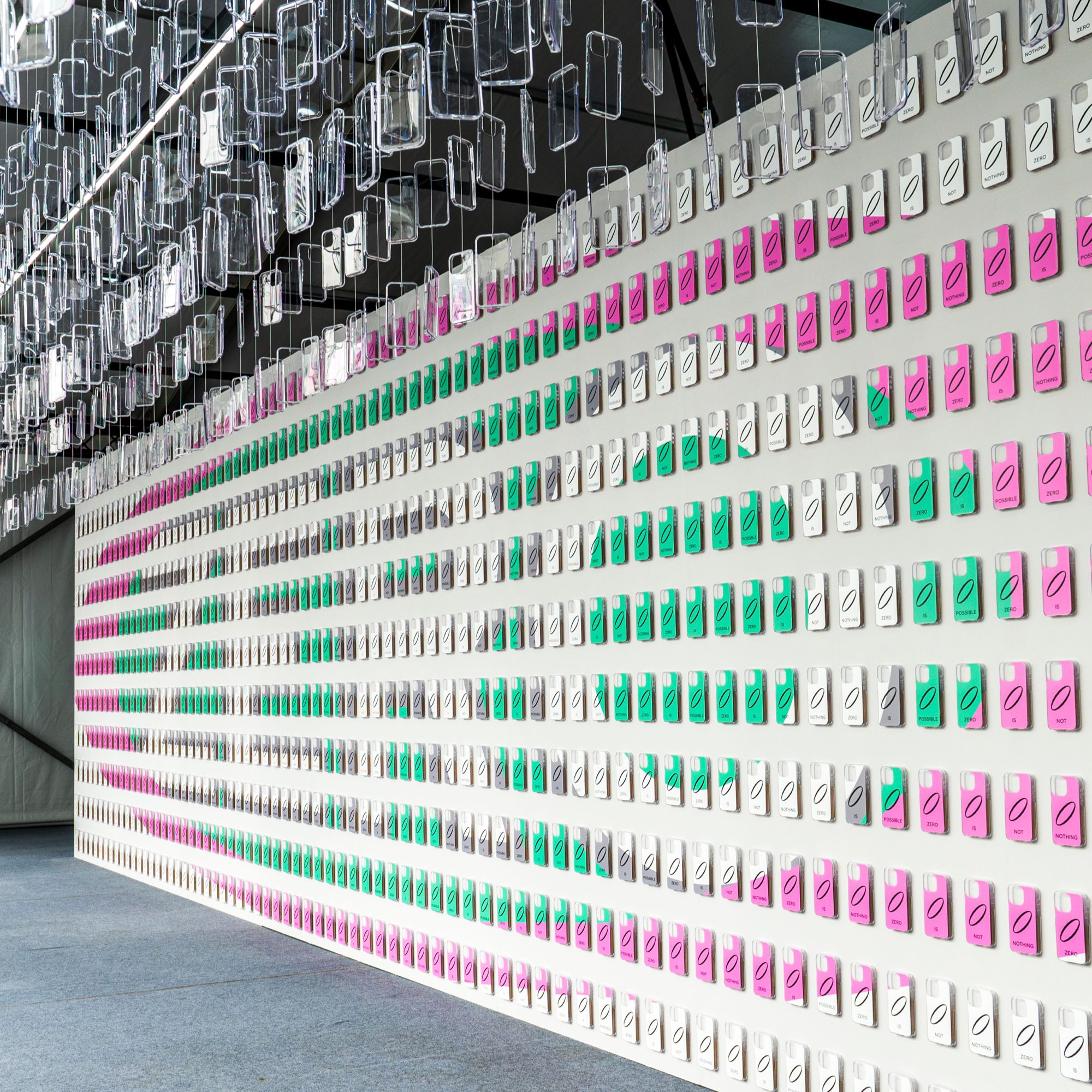 RHINO LOOP:0 犀牛盾循環概念展