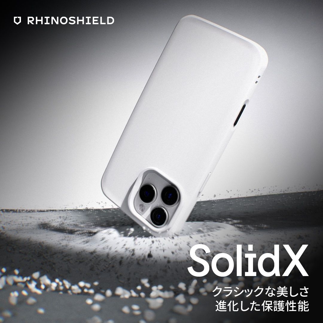 RHINO Select｜プリントデザインのスマホケース＆アクセサリー