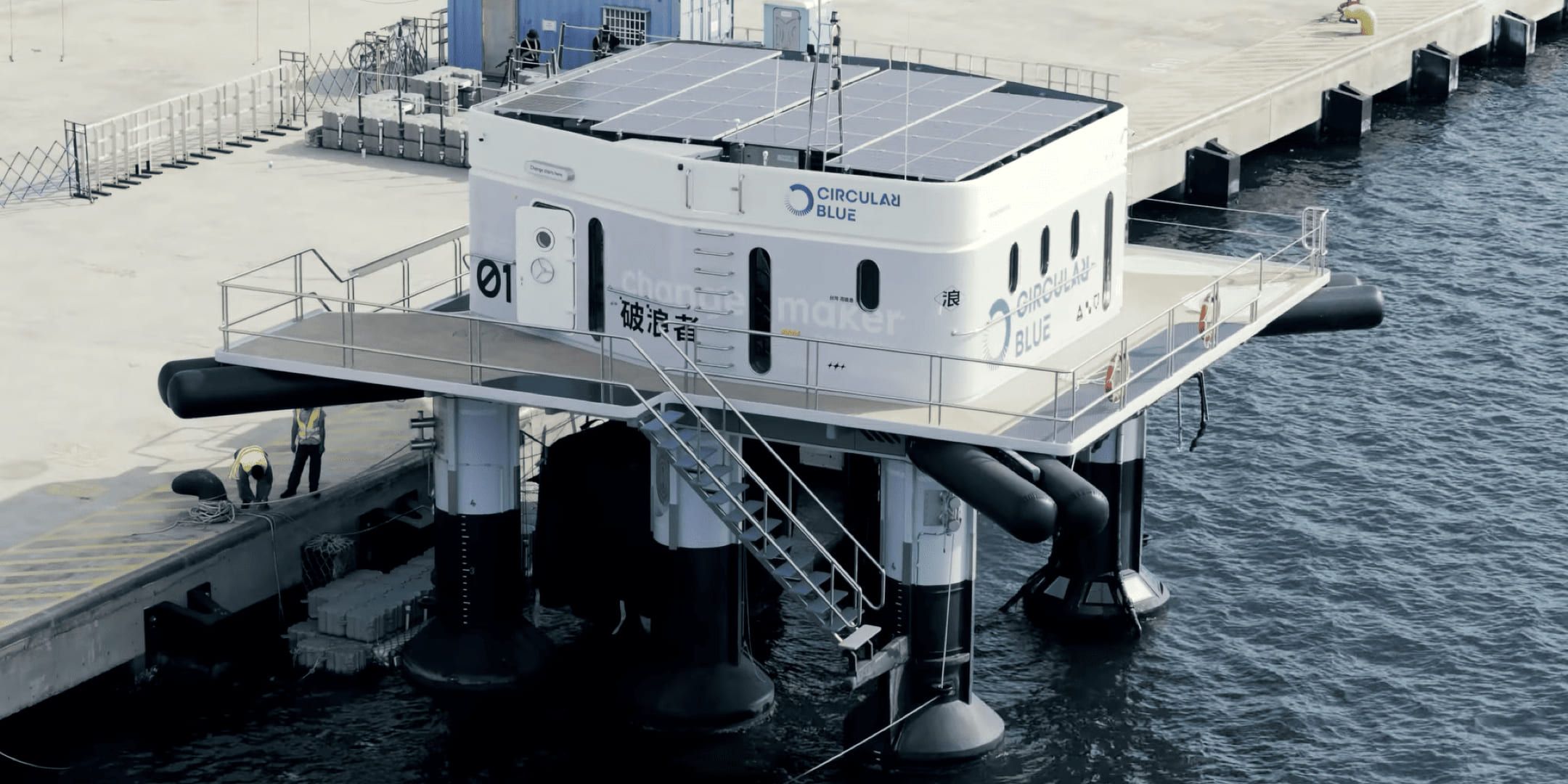 Wie RHINOSHIELD mit Lösungen für das Plastikmanagement gegen die Ozeankrise vorgeht