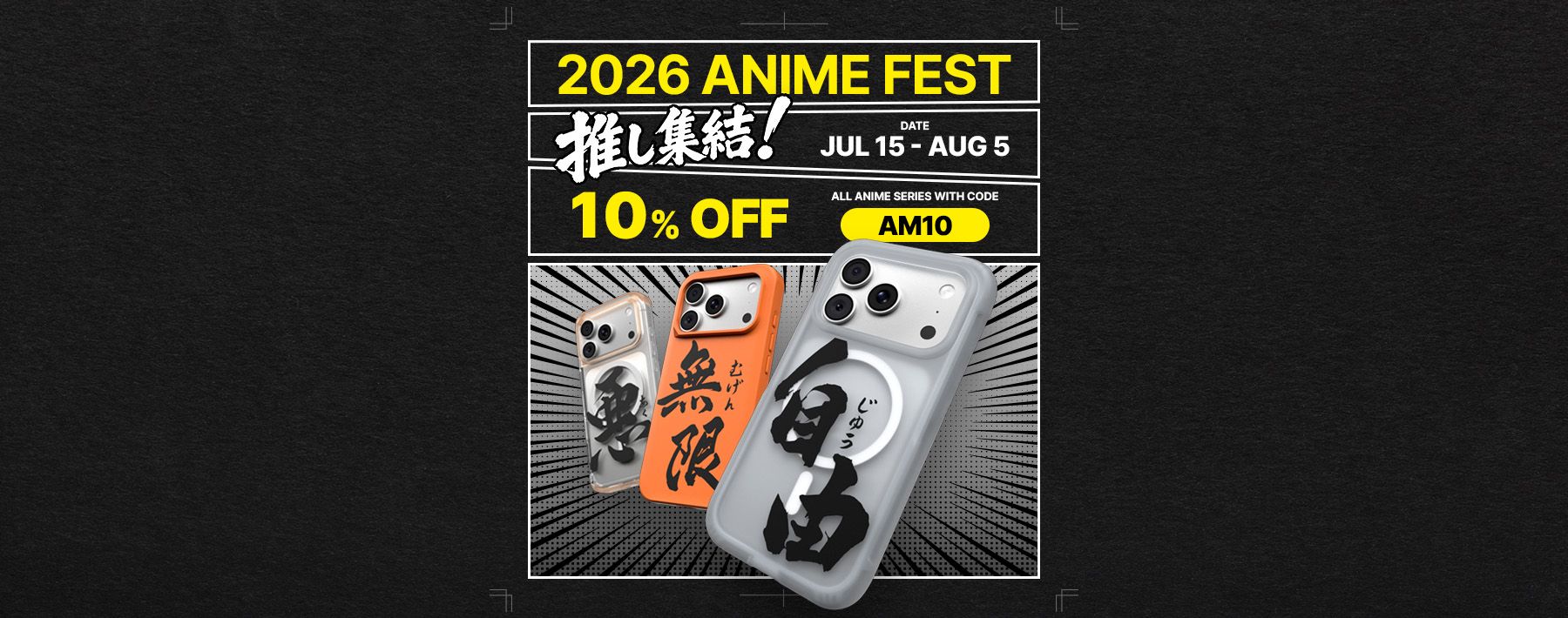 Manga & Anime