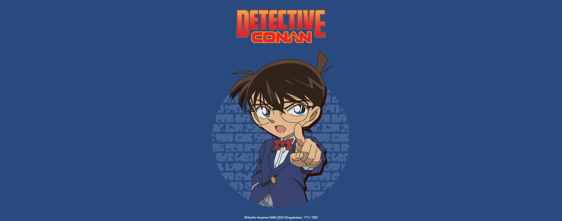 Détective Conan