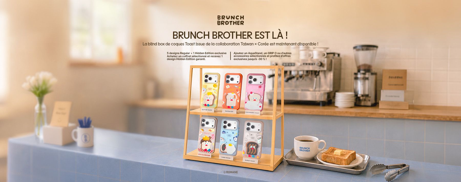 Brunch Brother