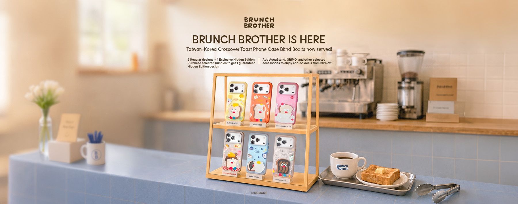 Brunch Brother