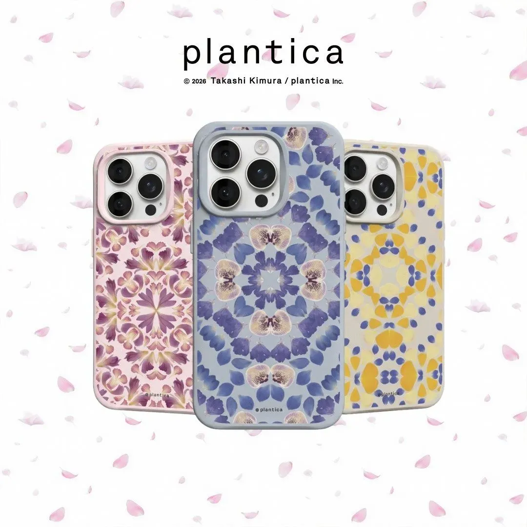Plantica | Twinkle - Olivia | Clear - iPhone 16 Pro | RHINOSHIELD