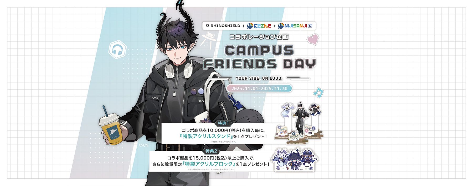 RHINOSHIELD（ライノシールド）公式ストア | RHINOSHIELD ライノシールド