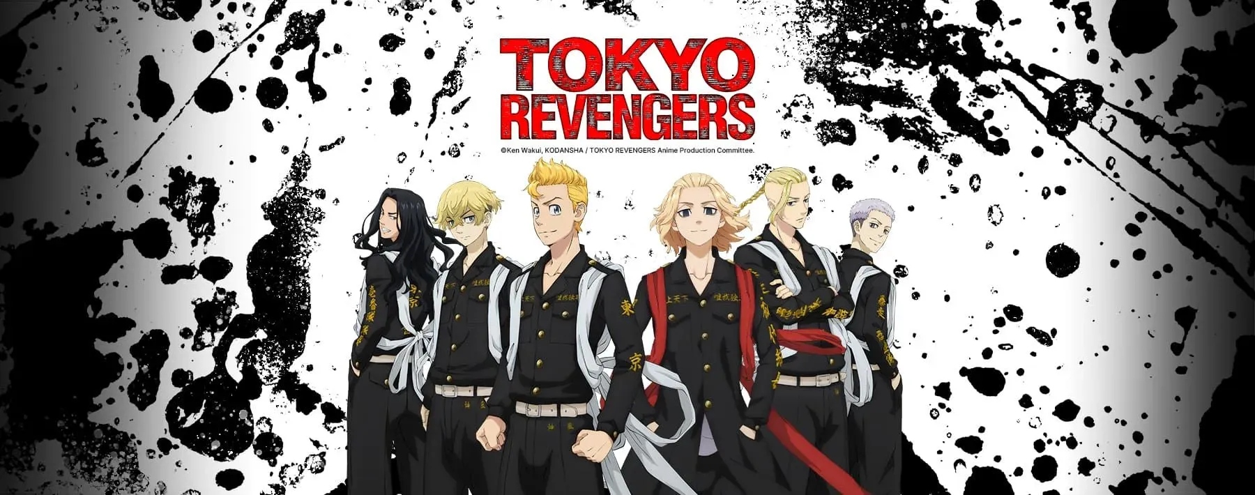 Tokyo Revengers