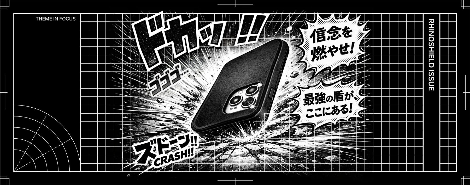 Manga & Anime
