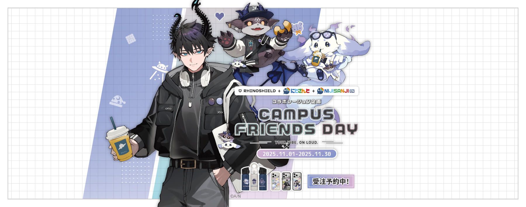 2025 にじさんじ × NIJISANJI EN期間限定コラボスマホアクセサリー