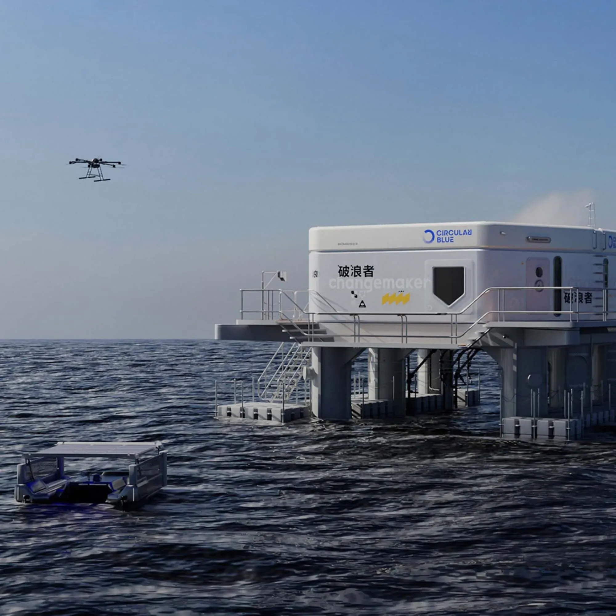 CircularBlue｜Our Initiative to Reset the Ocean