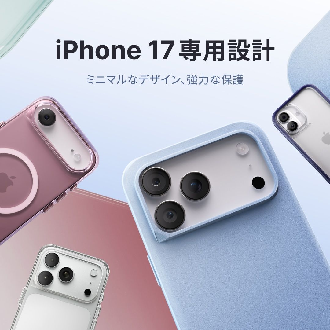 RHINO Select｜プリントデザインのスマホケース＆アクセサリー
