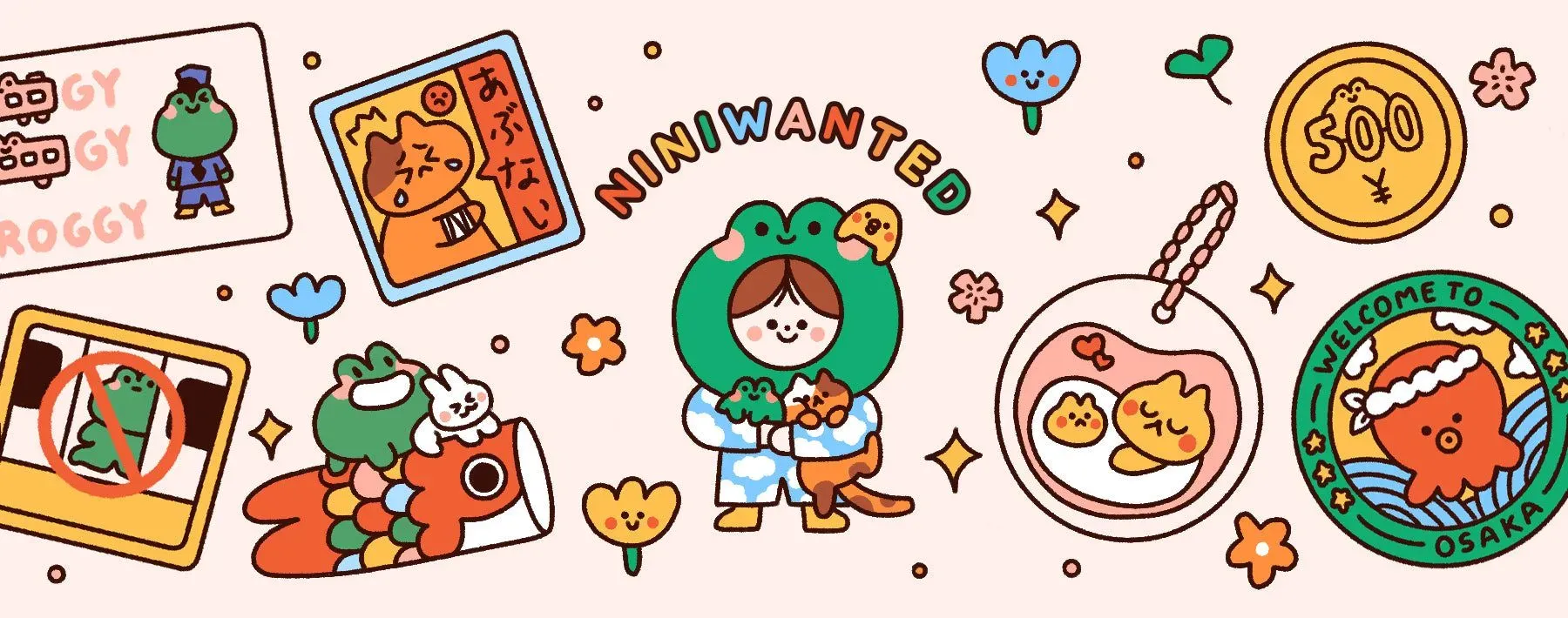 ip_page_niniwanted_banner_mobi