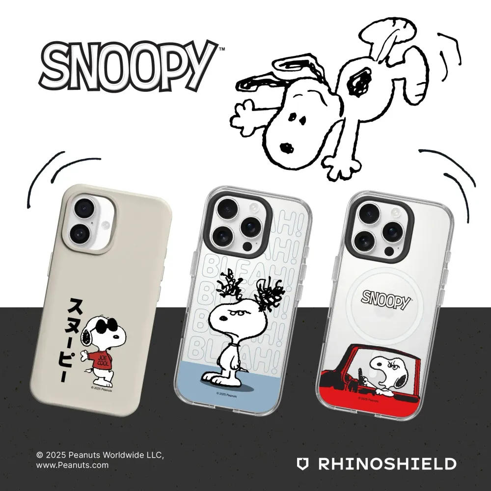 Snoopy | Chef Snoopy | SolidX - iPhone 17 Pro Max | RHINOSHIELD