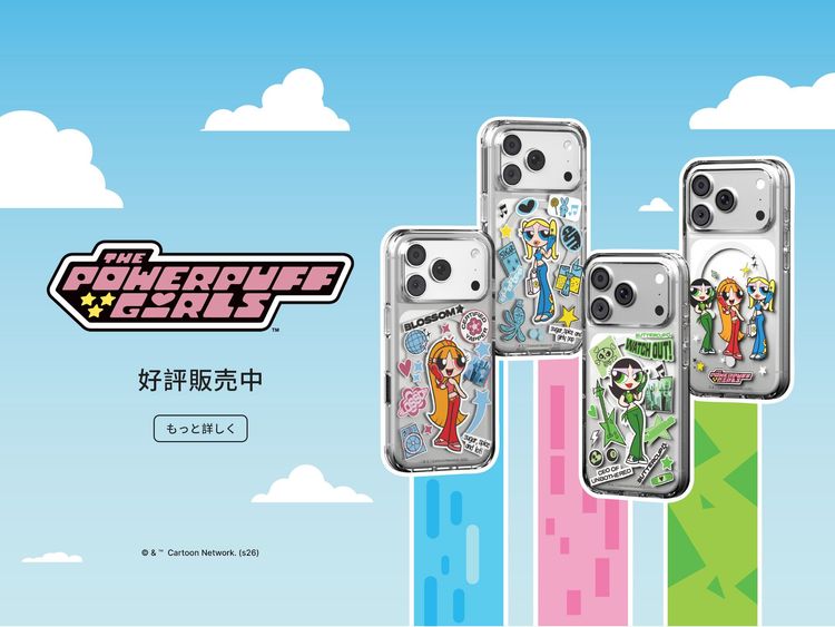 RHINOSHIELD デザインスタジオ | コラボ & オリジナルデザイン