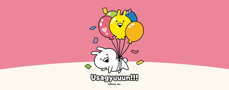medium_Usagyuuun_IP_page_banne