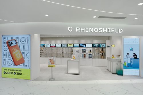 台中漢神洲際店