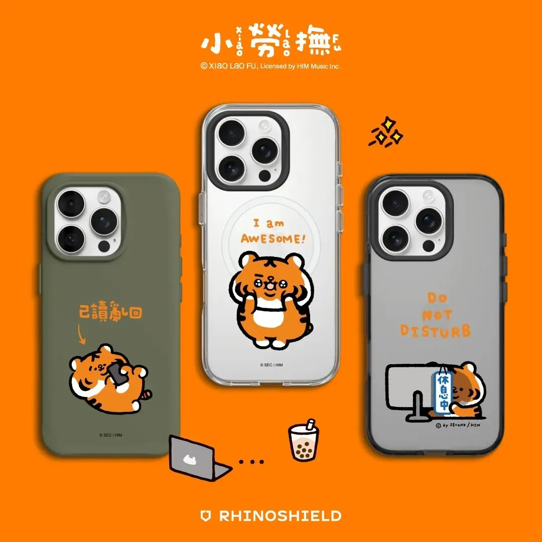 XIAO LAO FU | Xiao Lao Fu adventure | AirX - iPhone 17