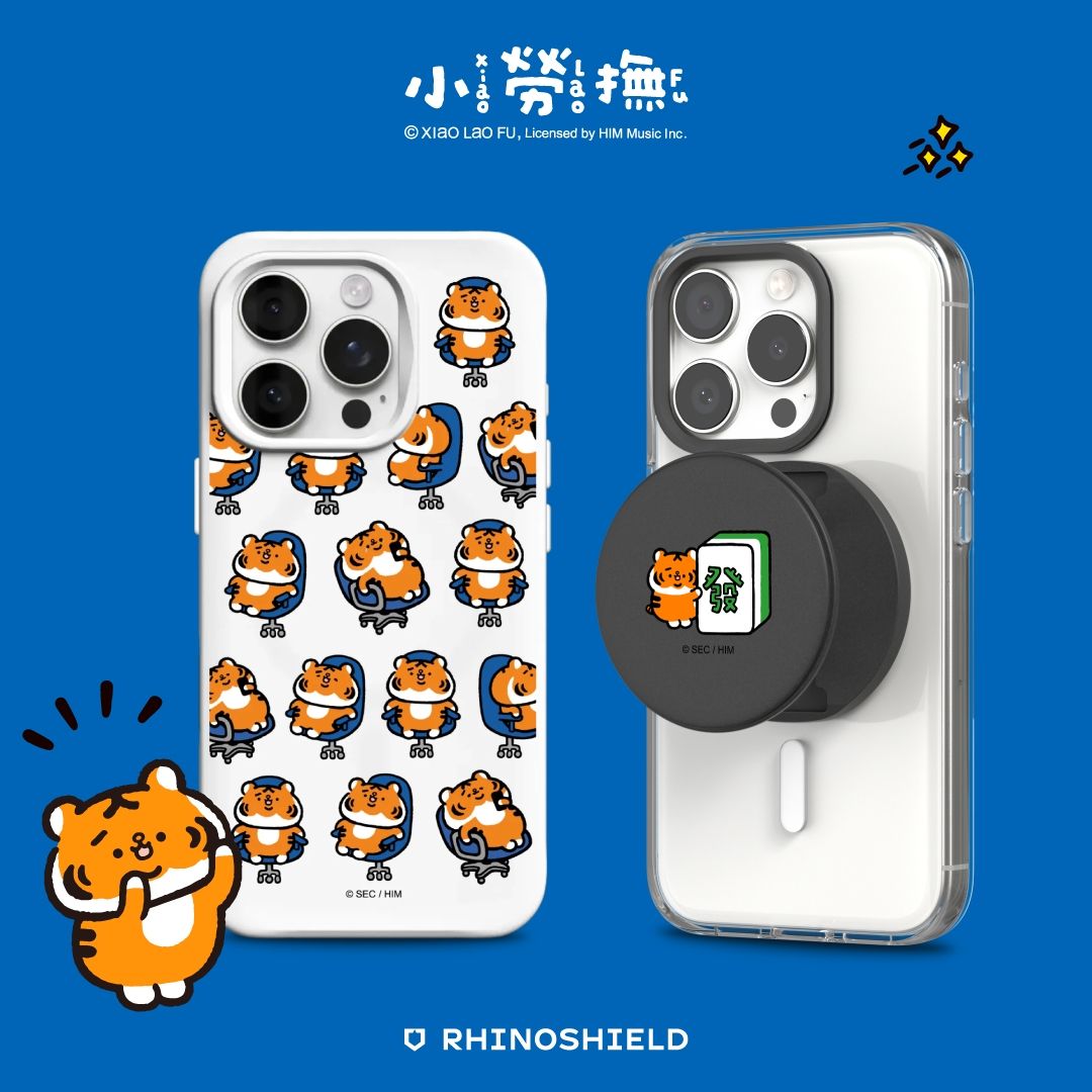 xiaolaofu_1080x1080_4_e953334e